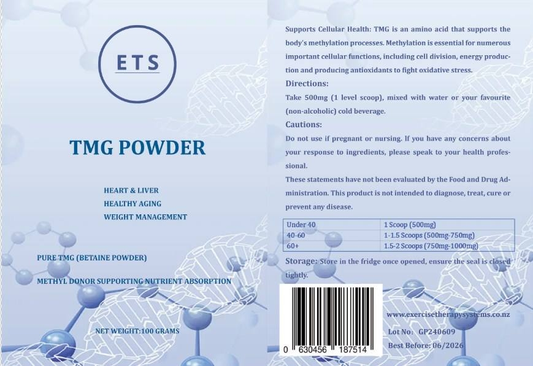 TMG Powder 100g | Daily Nutritional Support | ETS